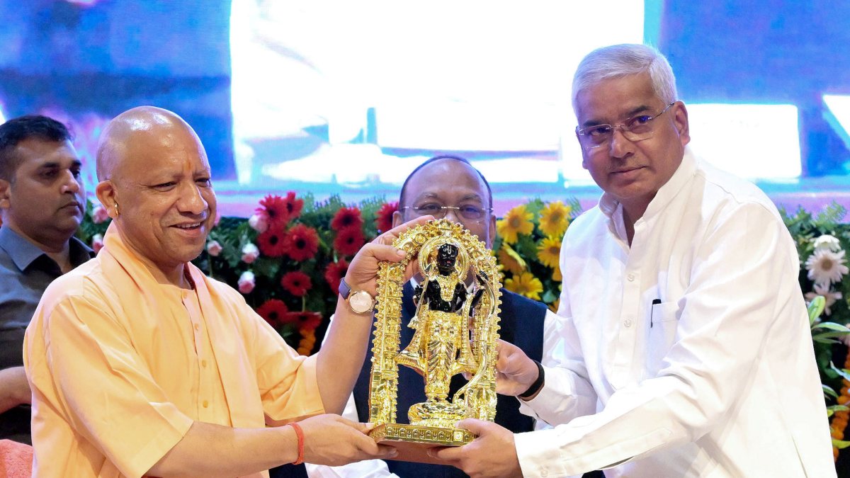 Yogi Adityanath felicitated with Ram idol at Mission Rozgar event