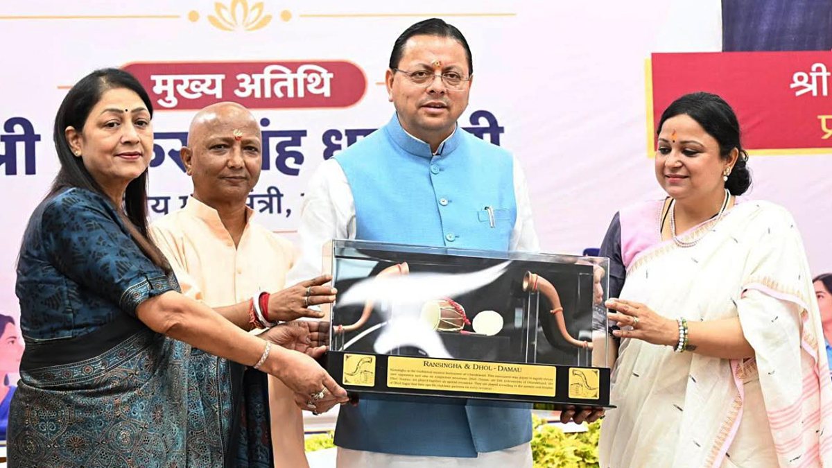 Uttarakhand CM Dhami felicitated at Matr Shakti Samvad event in Dehradun