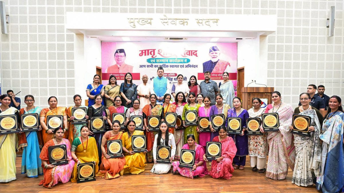 Uttarakhand CM Dhami joins women at Matru Shakti felicitation in Dehradun