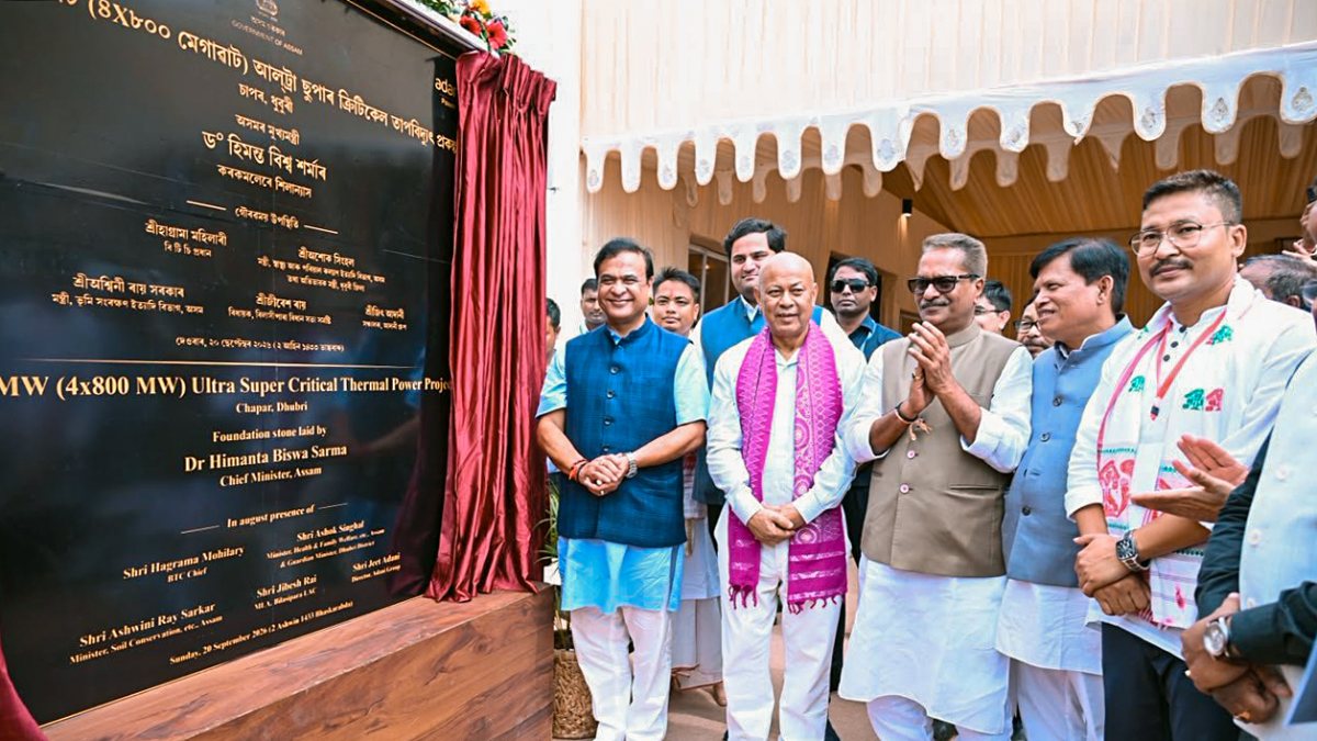 Assam CM lays foundation stone for 3200 MW thermal power project in Dhubri