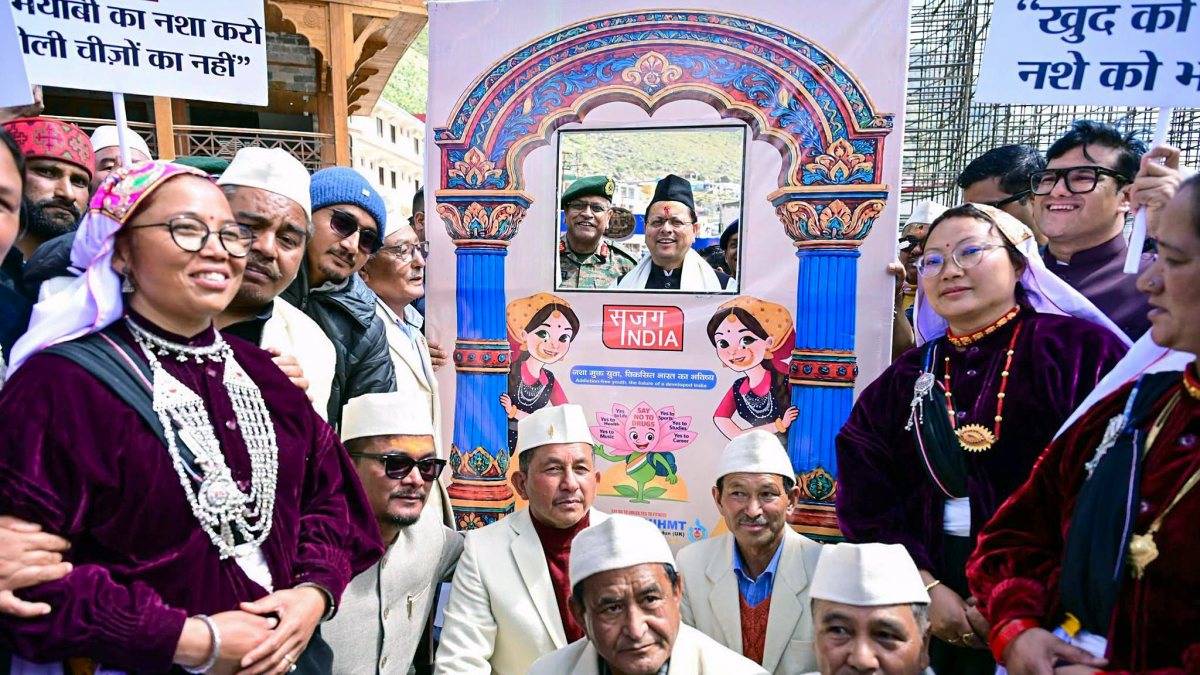 Uttarakhand CM Dhami attends anti-drug awareness event in Chamoli