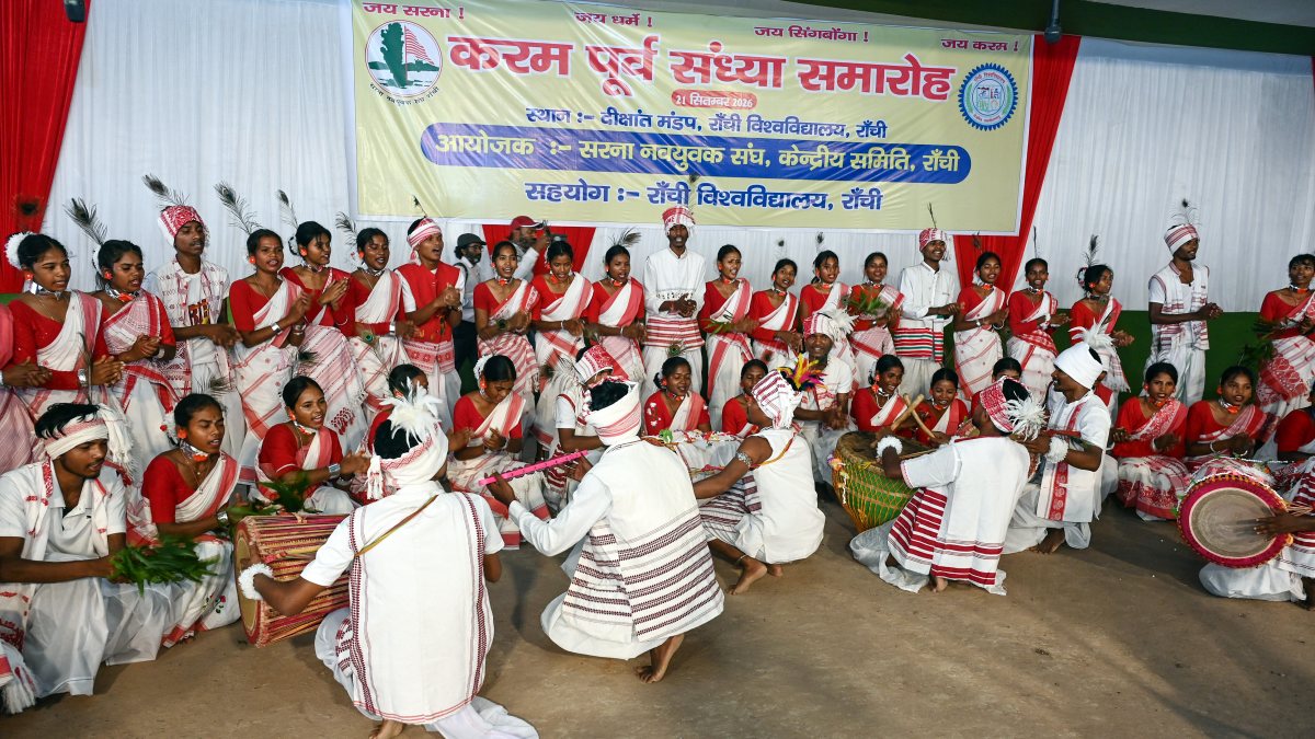 Tribal students dance at Karma festival eve in Ranchi
