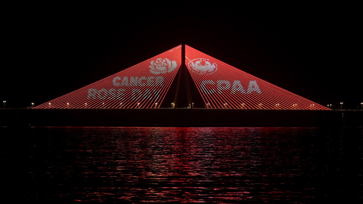 Bandra-Worli Sea Link lit for cancer rose day in Mumbai