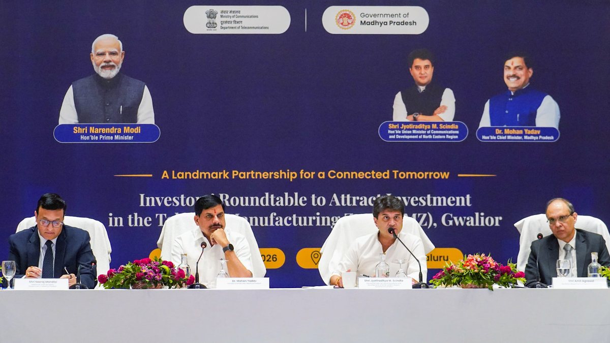 Mohan Yadav and Scindia attend investors roundtable in Bengaluru