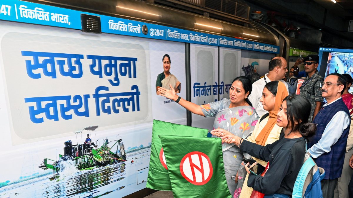 Delhi CM Rekha Gupta flags off metro train at ITO station