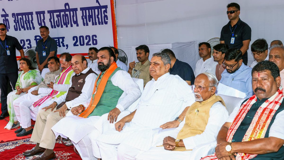 Bihar governor and CMs attend Dinkar birth anniversary ceremony in Patna