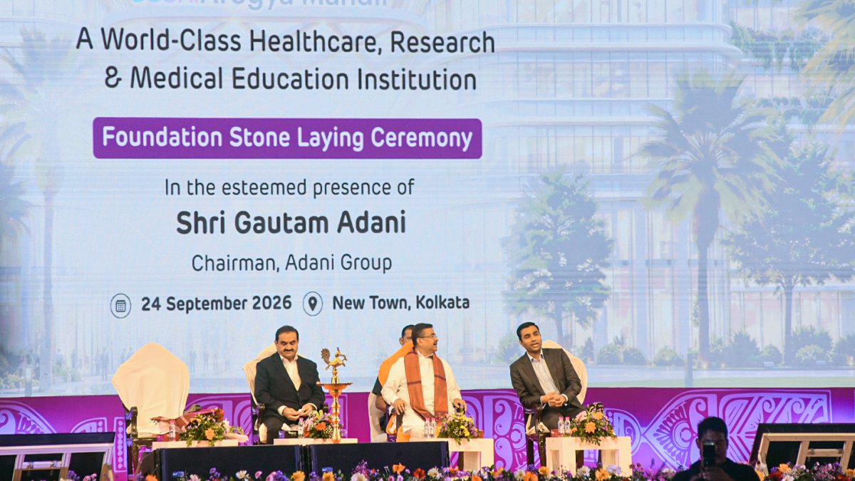 Suvendu Adhikari and Gautam Adani lay foundation stone for Adani Arogya Mandir in Kolkata