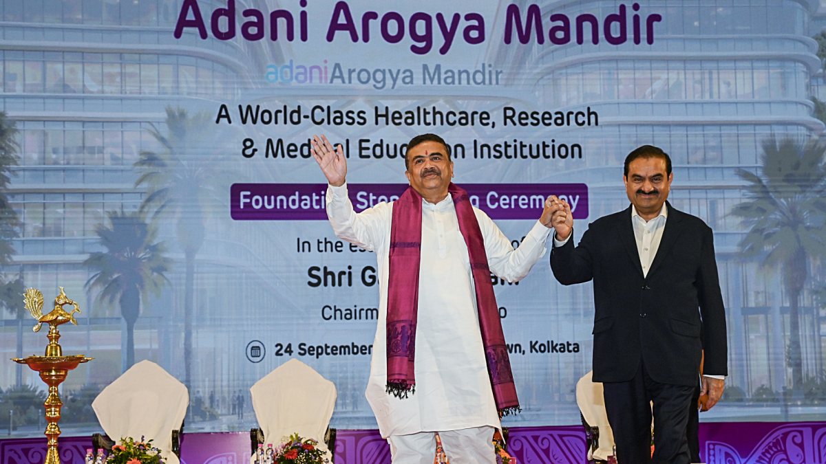 Suvendu Adhikari and Gautam Adani attend Kolkata hospital ceremony