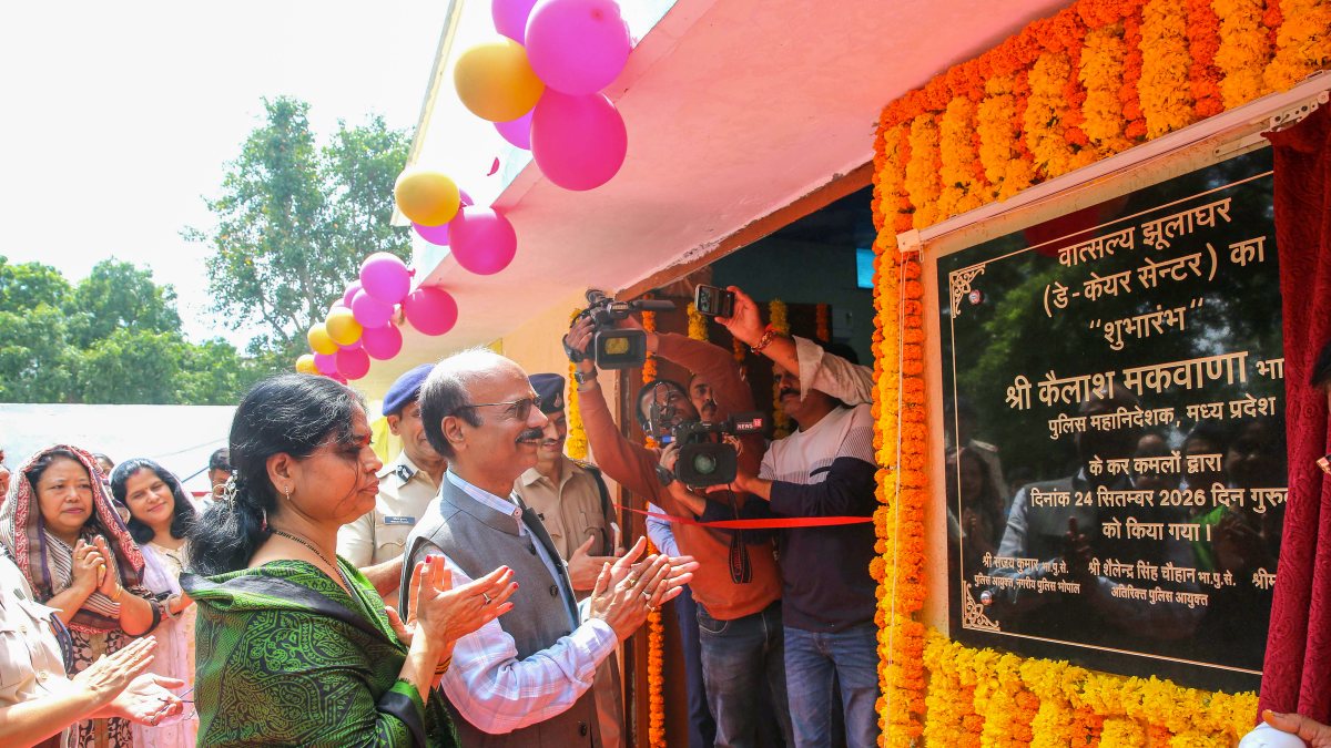 MP DGP inaugurates creche for police personnel kids in Bhopal
