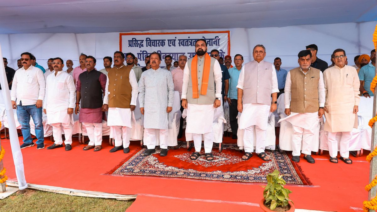 Bihar CM Samrat Choudhary attends Deendayal Upadhyaya birth anniversary ceremony in Patna