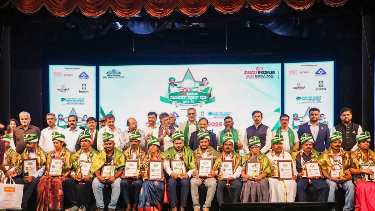 Karnataka CM honors award-winning farmers in Bengaluru