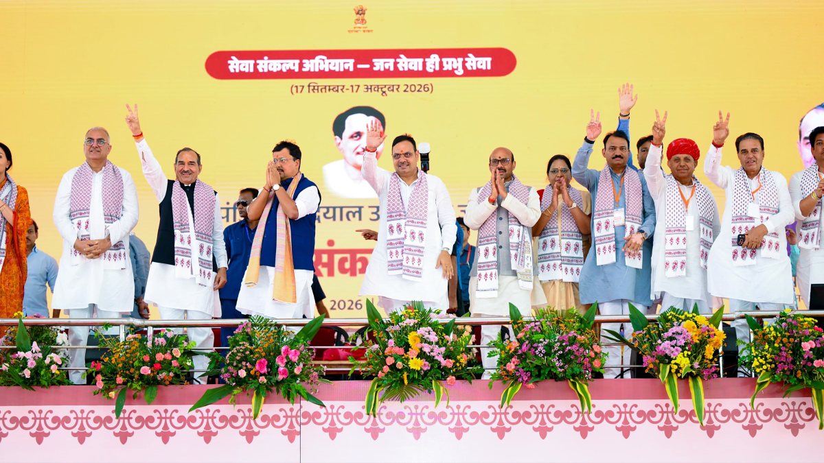 BJP leaders greet gathering at Seva Sankalp Sabha in Jaipur