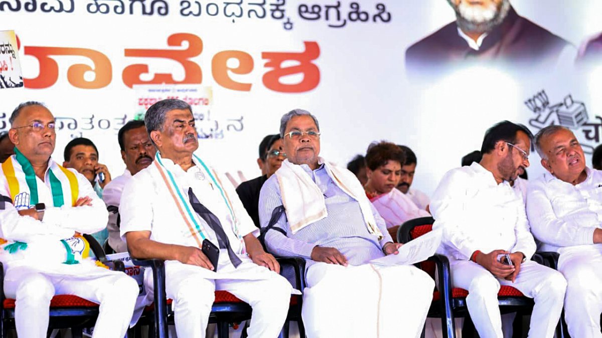 Siddaramaiah joins Congress protest seeking CEC arrest in Bengaluru