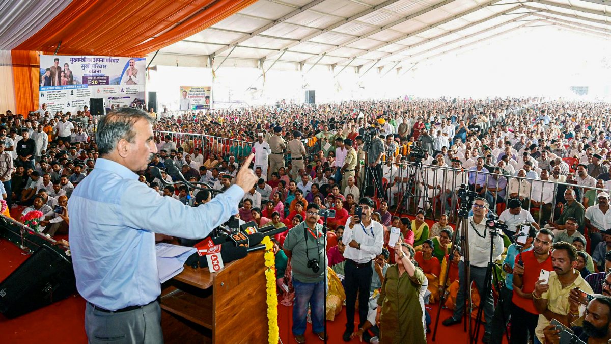 Himachal CM Sukhu inaugurates development projects in Mandi