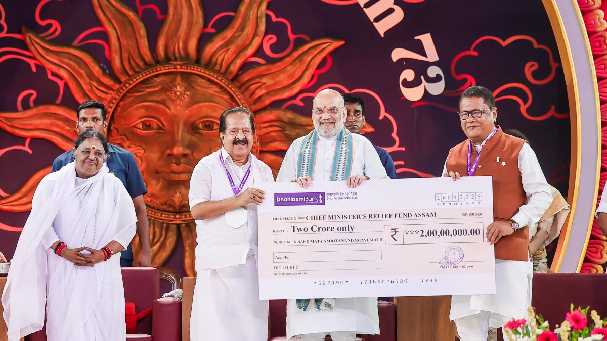 Amit Shah attends Vishwa Seva Dinam event in Kollam