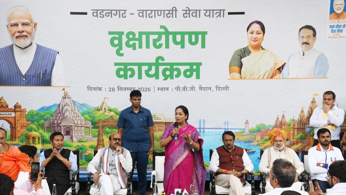 Delhi CM Rekha Gupta addresses tree plantation drive