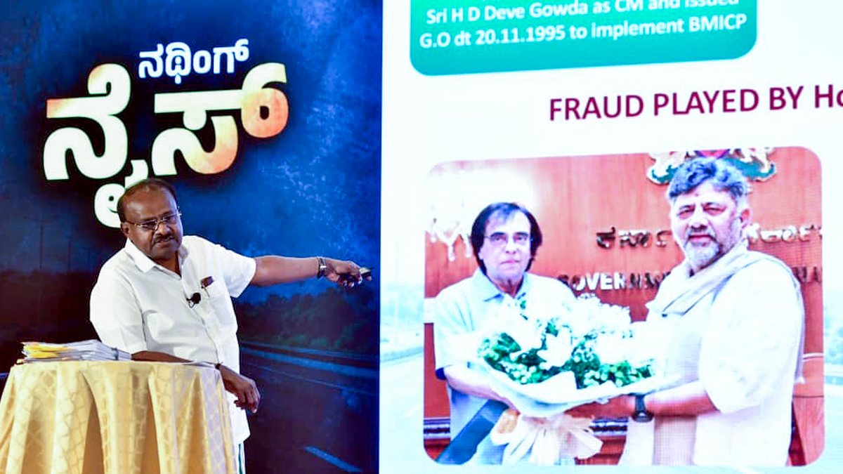 Kumaraswamy addresses press conference in Bengaluru