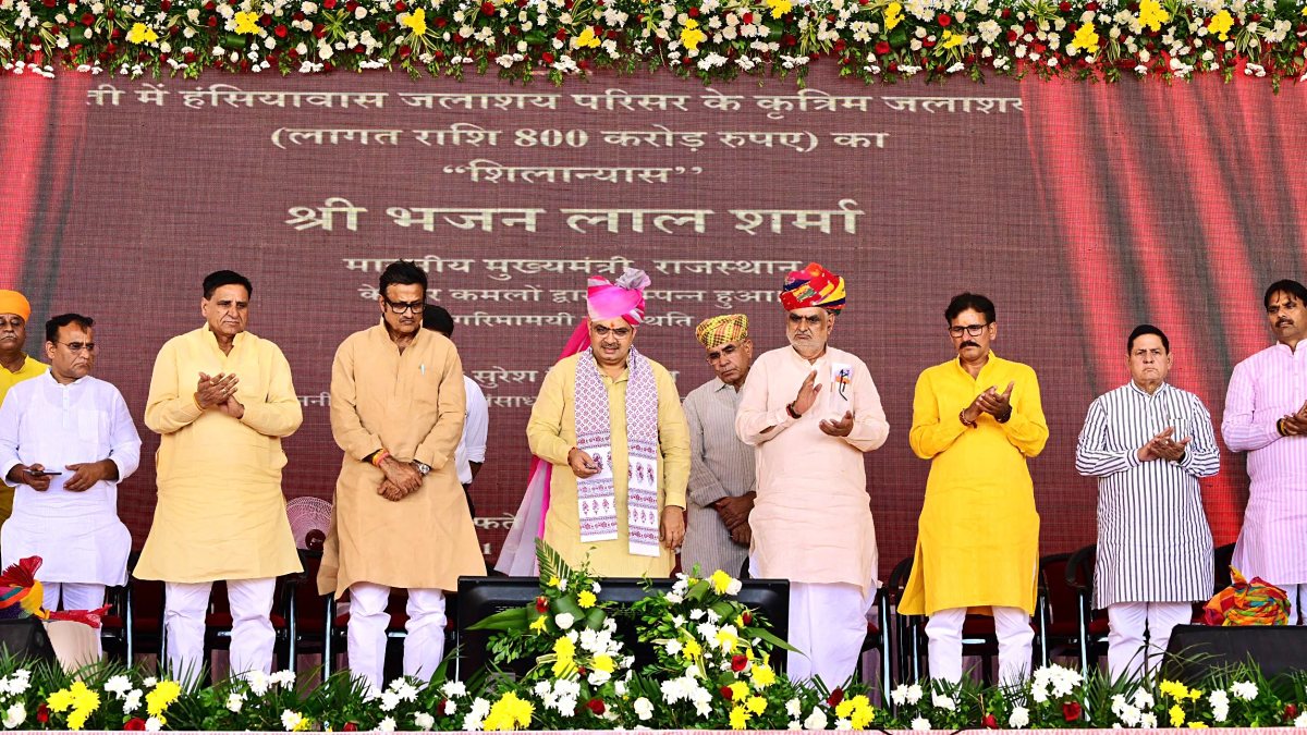 Rajasthan CM inaugurates development works in Sikar
