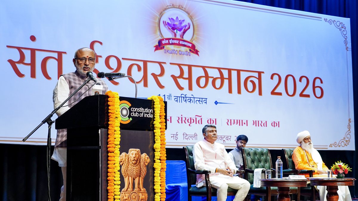 Vice President addresses Sant Eshwar Samman 2026 in New Delhi