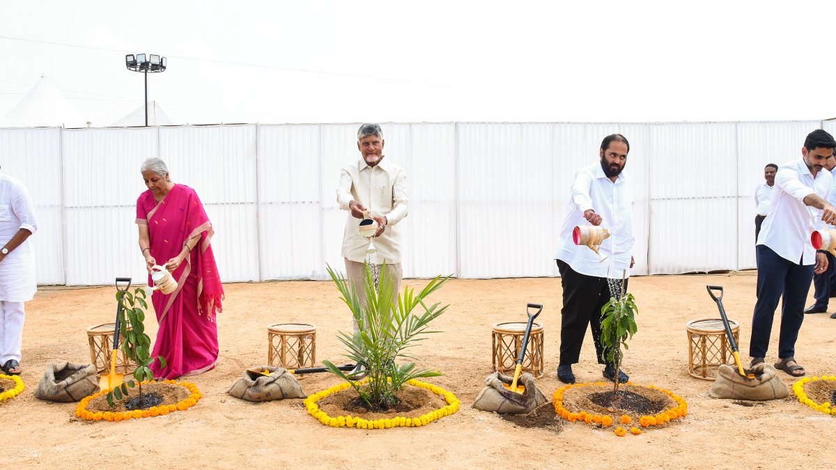 Sitharaman Naidu Ambani plant saplings at horticulture hub event