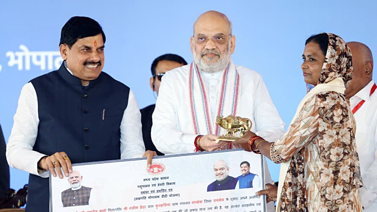 Amit Shah and Mohan Yadav honour Gopalak Didi in Bhopal
