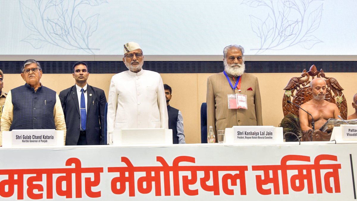 Jain Mahasabha holds Kshamapana ceremony at Vigyan Bhawan