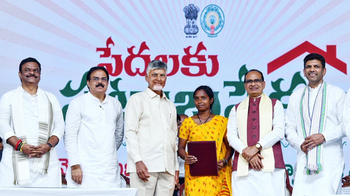 Naidu and Chouhan attend PMAY-Grameen 2.0 housing event in Guntur