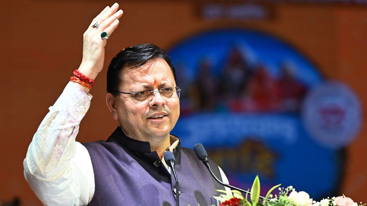 Uttarakhand CM Dhami inaugurates Aadi Rangotsav 2026 in Khatima