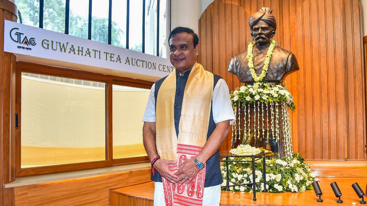 Assam CM Himanta Biswa Sarma attends charity tea auction in Guwahati