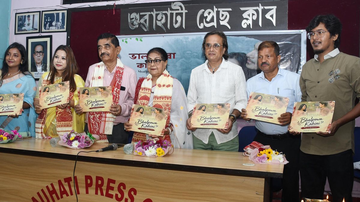 Song release event of Bhalpowa Kahini held in Guwahati