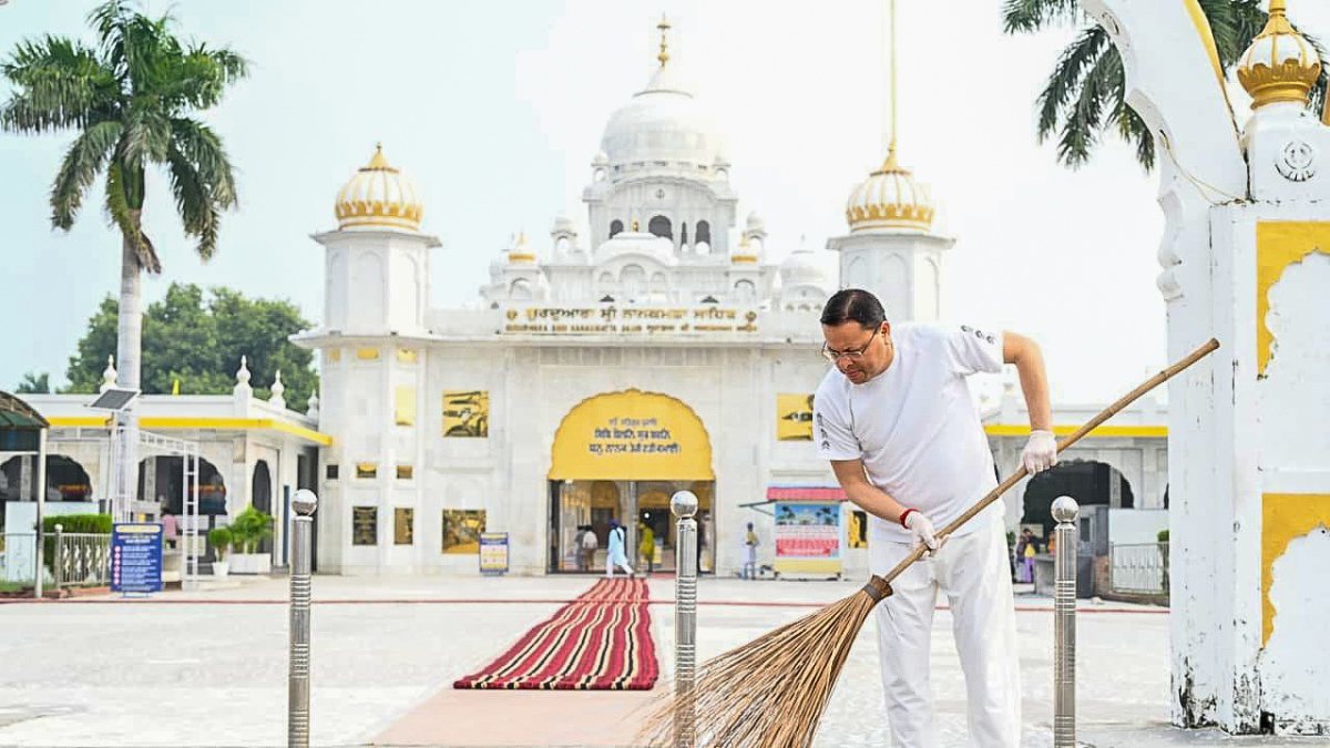 Uttarakhand CM Dhami joins cleanliness drive at Nanakmatta Sahib