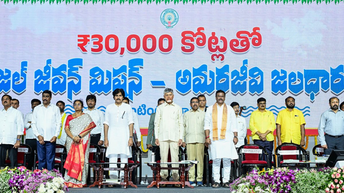 Naidu Pawan Kalyan and Madhav launch Jal Jeevan Mission 2.0 in Kadapa