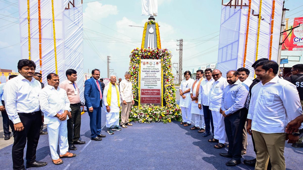 Chandrababu Naidu unveils Jal Jeevan Mission 2.0 plaque in Kadapa