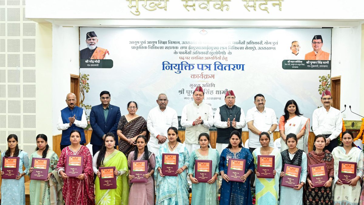 Uttarakhand CM Dhami attends appointment letter ceremony in Dehradun