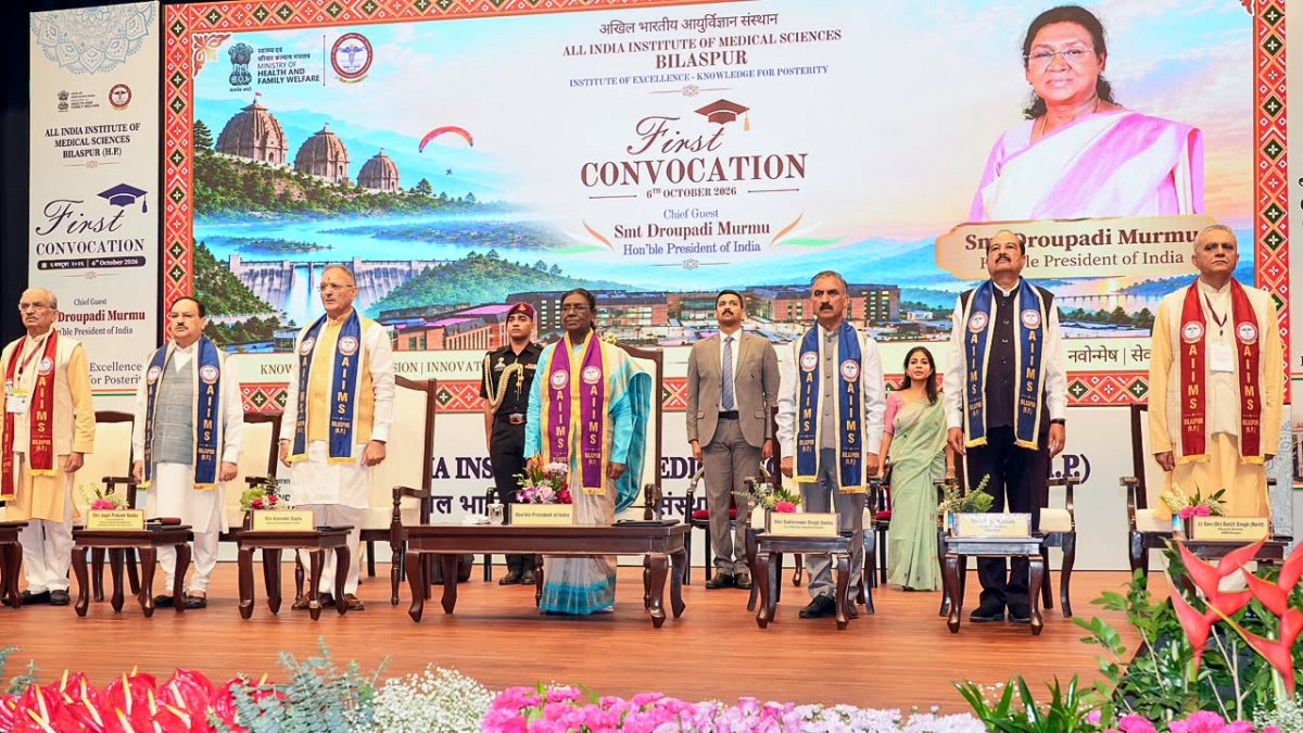 President Murmu attends first AIIMS Bilaspur convocation