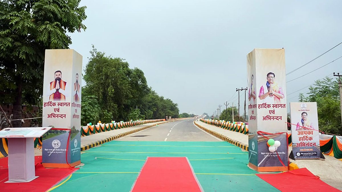 Bihar CM inaugurates Beda Flyover in Rohtas