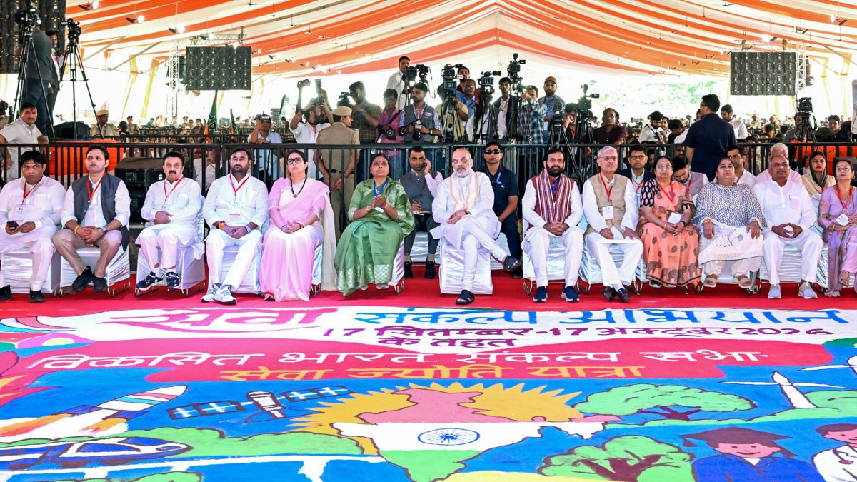 Amit Shah and Nayab Saini attend Viksit Bharat Sankalp Sabha in Gurugram