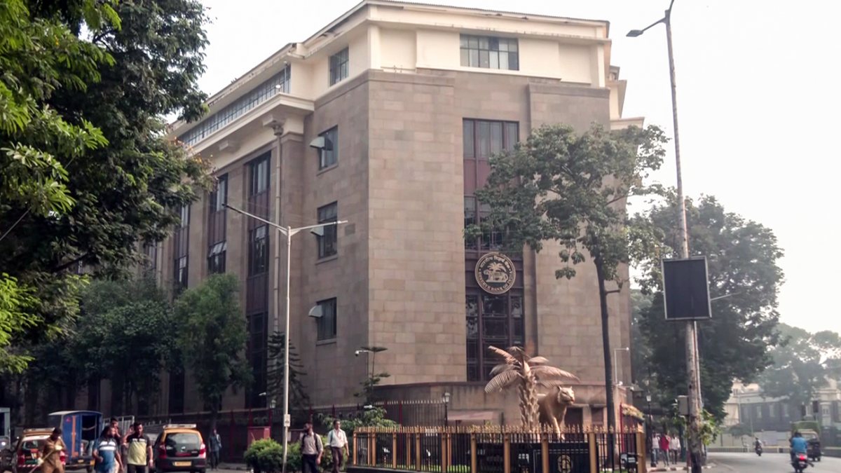 RBI Mumbai office ahead of monetary policy decision