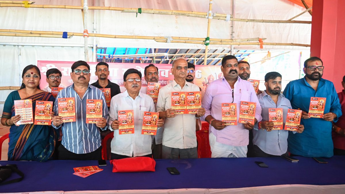 Dussehra committee unveils Ramlila 2026 poster in Patna