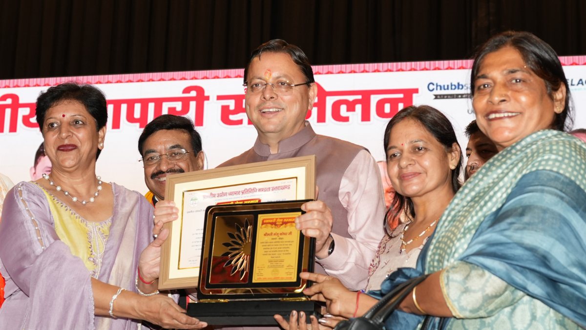 Uttarakhand CM Dhami felicitated at traders conference in Haldwani