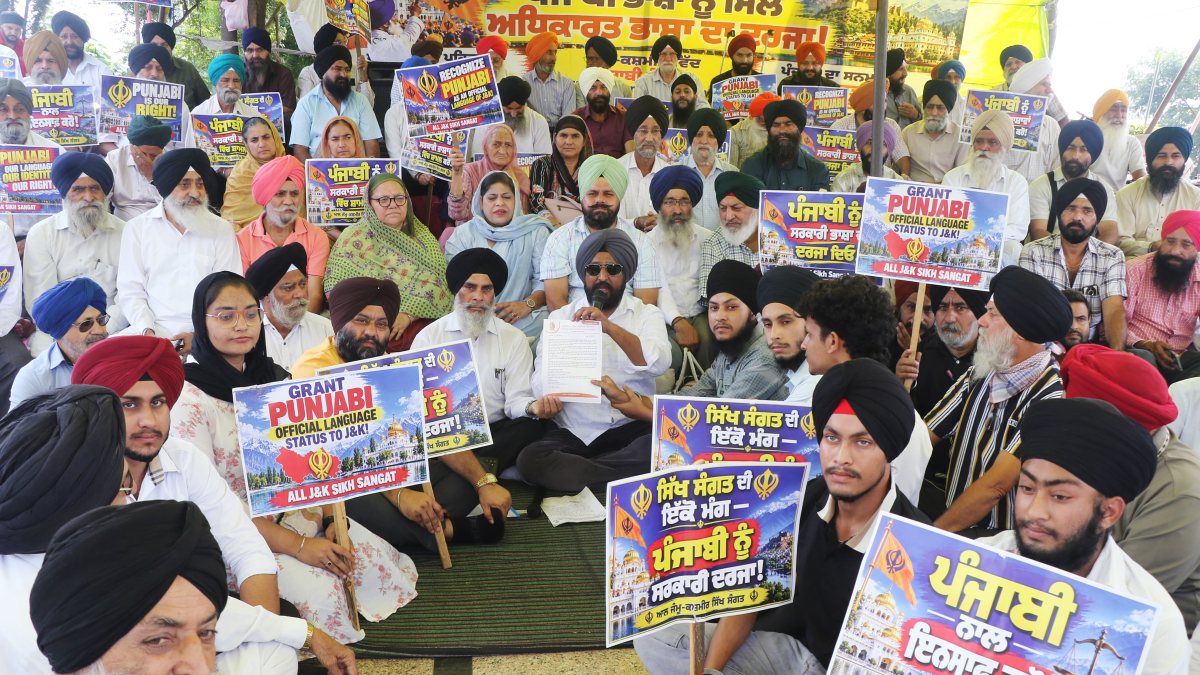 Jammu Sikh Sangat protests for Punjabi official language status