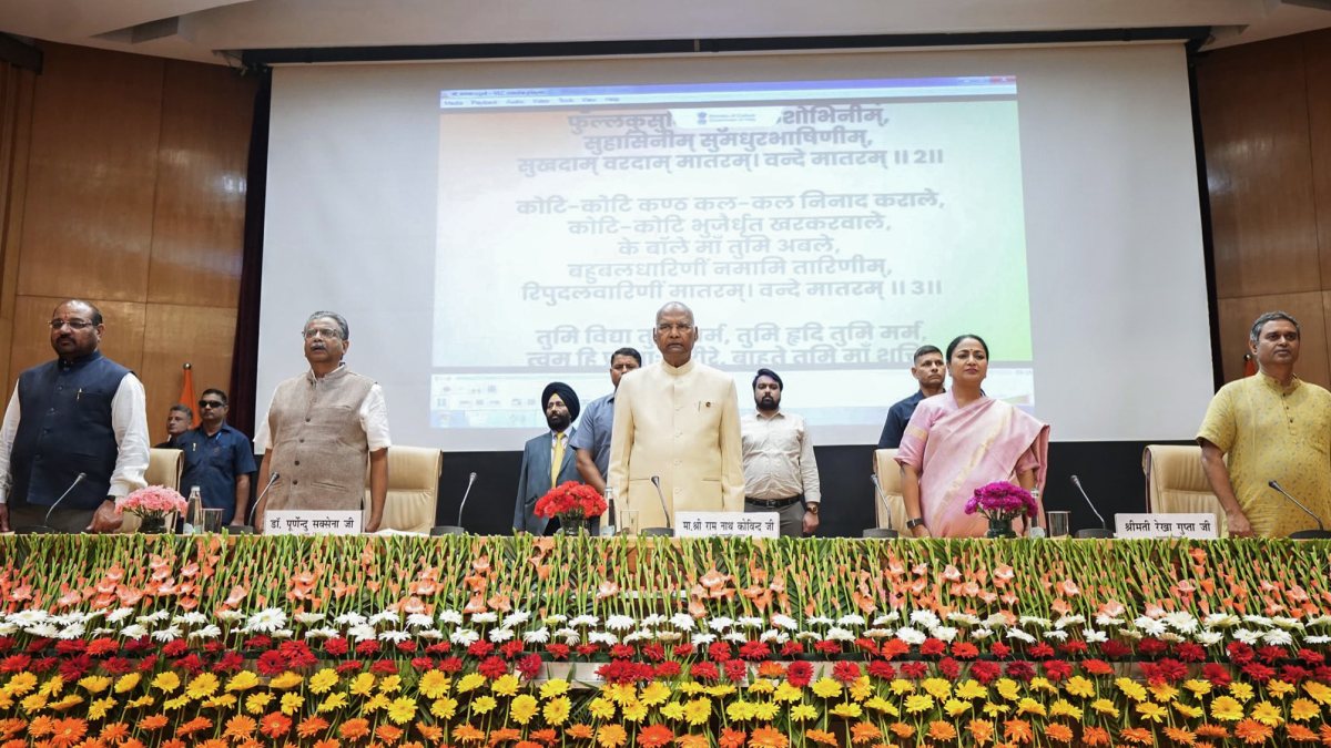 Kovind and Gupta attend Nanaji Memorial Lecture in Delhi
