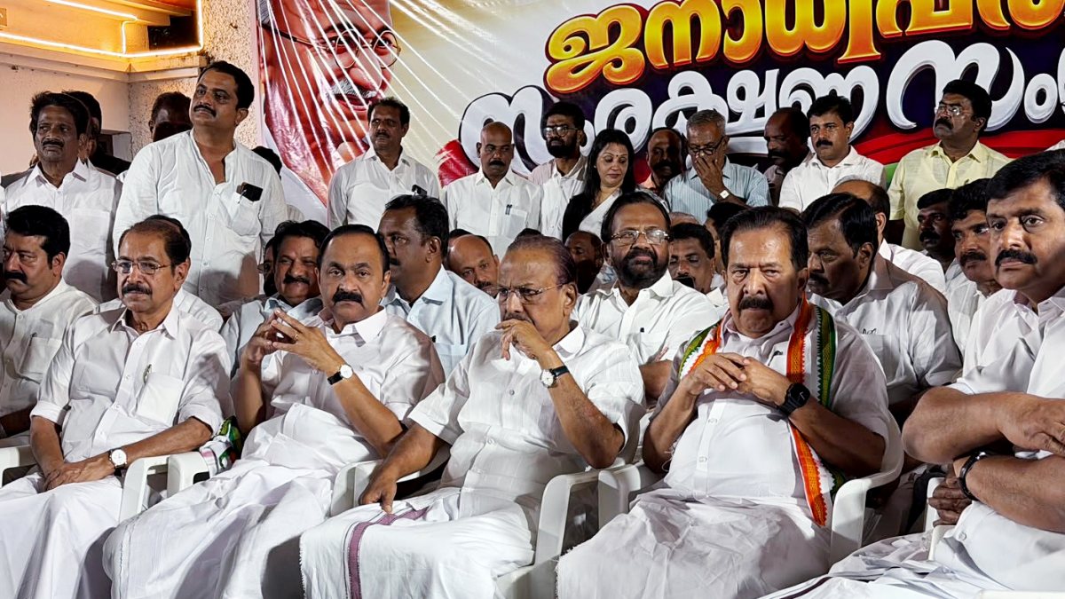 Kerala CM Satheesan joins UDF conclave seeking CEC resignation
