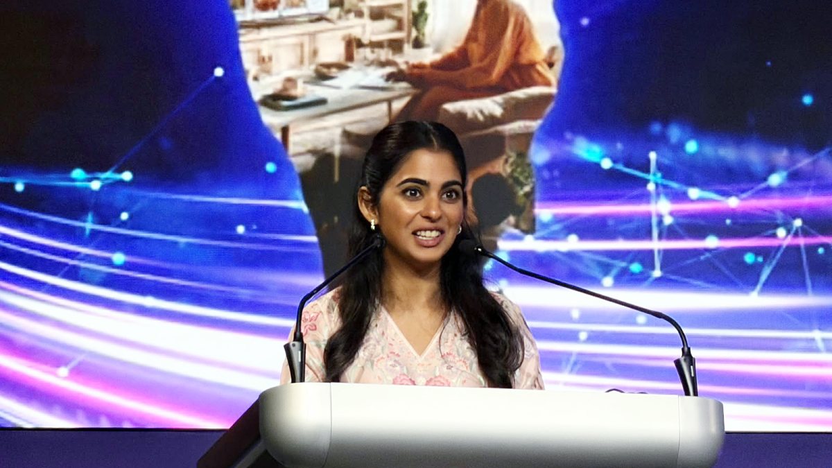 Isha Ambani addresses Jio IPO announcement event in Mumbai