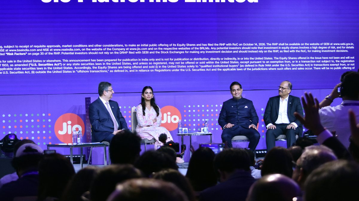 Jio Platforms announces IPO at Mumbai event