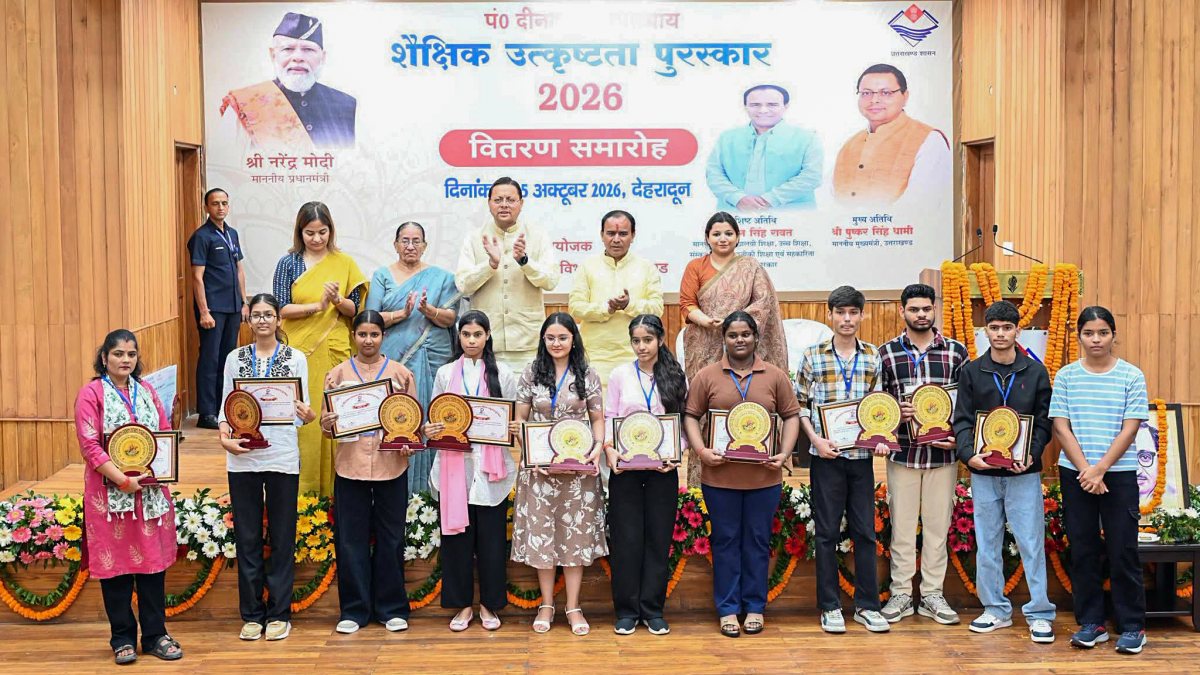 Dhami attends excellence awards ceremony in Dehradun