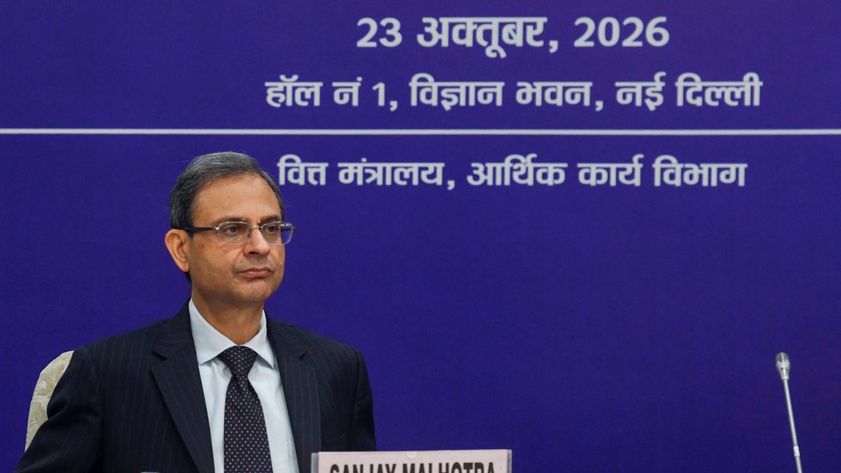 RBI governor Sanjay Malhotra attends 30th FSDC meeting in New Delhi