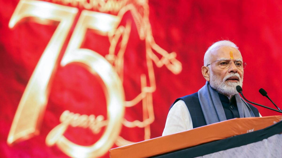 PM Modi addresses Chinmaya Amrit Mahotsav Global Sammelan