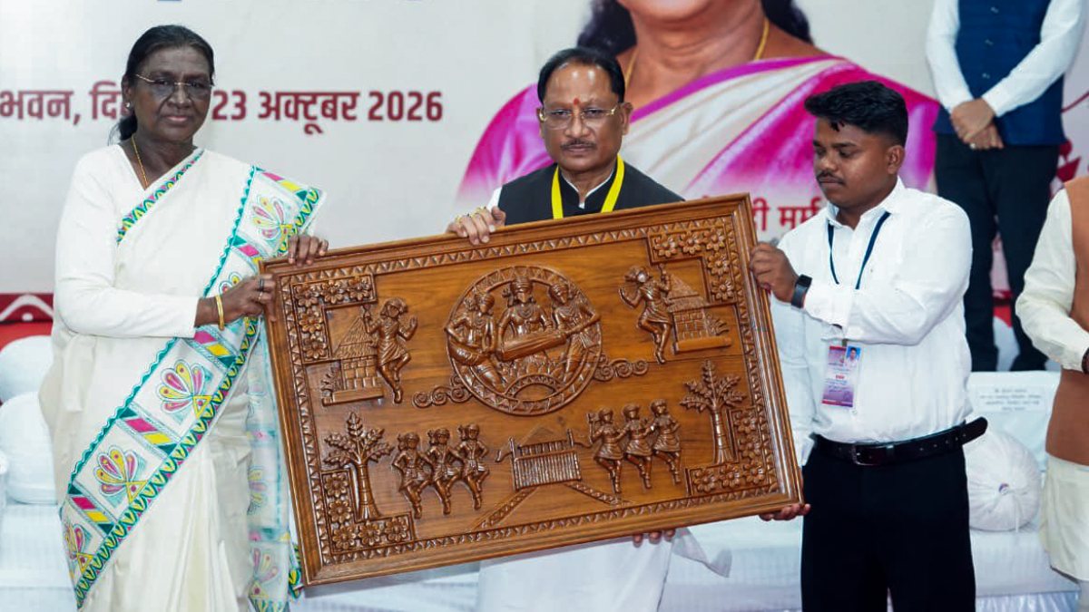 Chhattisgarh CM felicitates President Murmu at Muriya Darbar in Jagdalpur