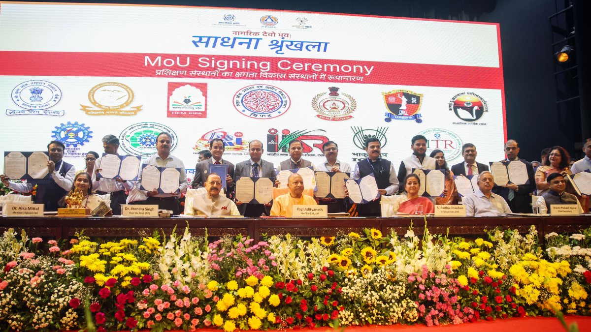 Yogi Adityanath attends Mission Karmayogi workshop in Lucknow